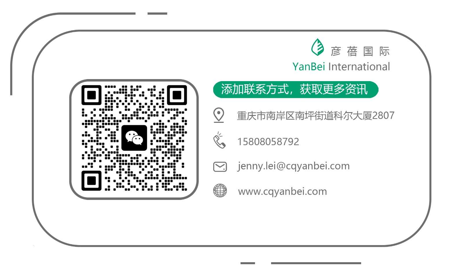 1703224783648951.jpg 公众号联系方式.jpg