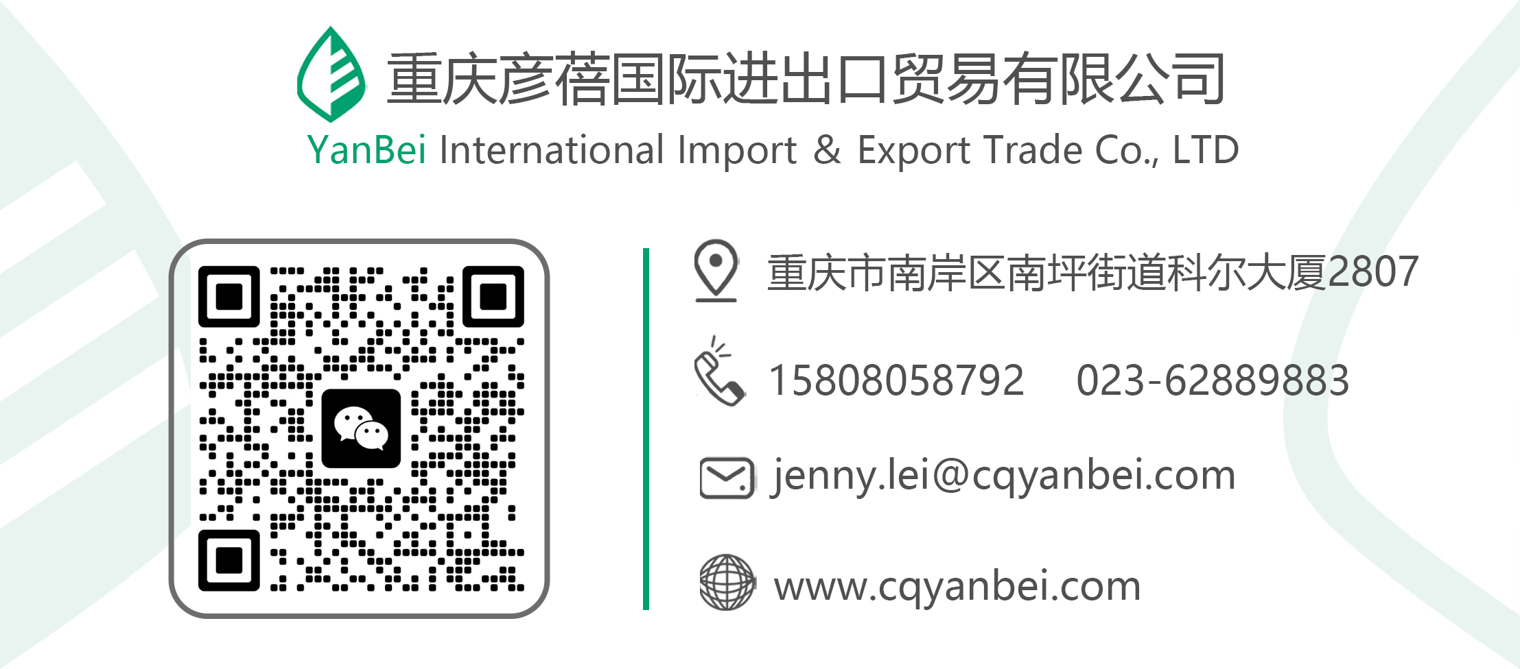 1711355662521086.jpg 知乎联系方式.jpg